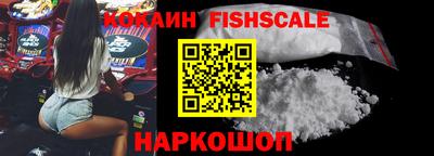 ECSTASY Нарткала