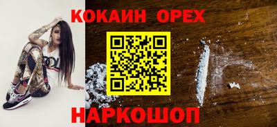 ECSTASY Нарткала