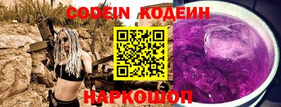 прущая мука Наро-Фоминск