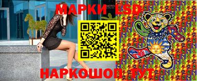 меф Нальчик