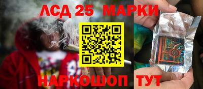 меф Нальчик