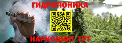 меф Нальчик