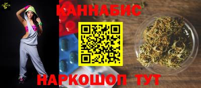 прущая мука Наро-Фоминск