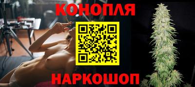 прущая мука Наро-Фоминск