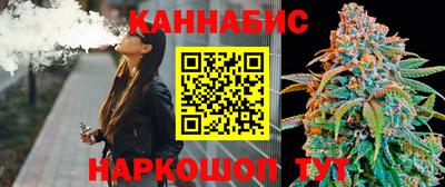 меф Нальчик