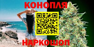 прущая мука Наро-Фоминск
