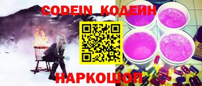 ECSTASY Нарткала