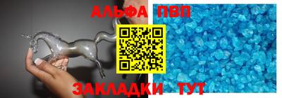 прущая мука Наро-Фоминск