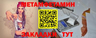 ECSTASY Нарткала