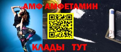 прущая мука Наро-Фоминск