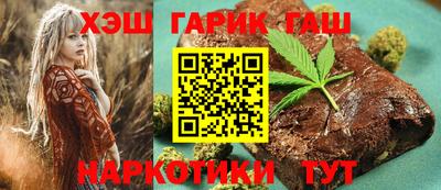 меф Нальчик