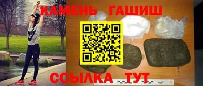 меф Нальчик