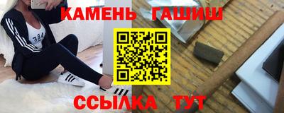 прущая мука Наро-Фоминск