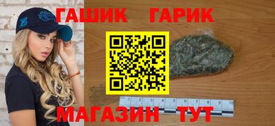 прущая мука Наро-Фоминск