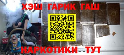 прущая мука Наро-Фоминск