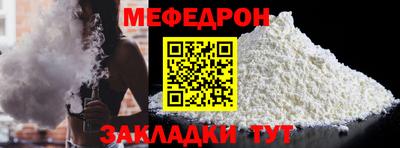 ECSTASY Нарткала