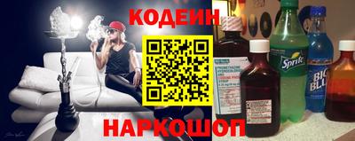 прущая мука Наро-Фоминск