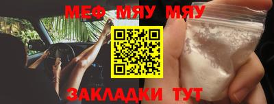 ECSTASY Нарткала